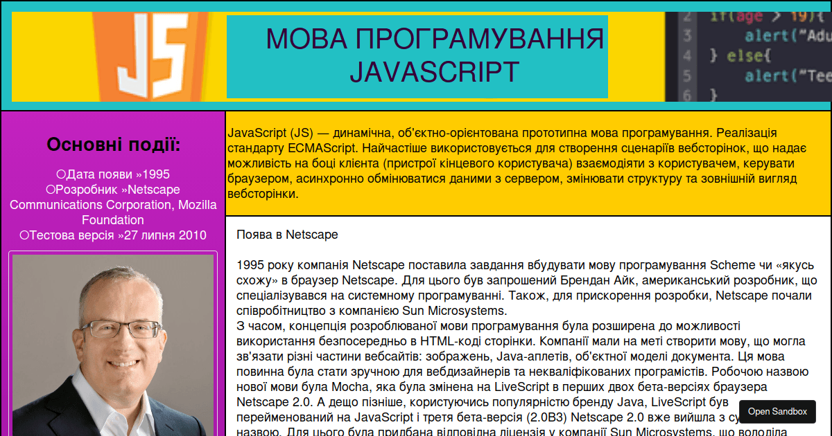 HTML & CSS (forked) - Codesandbox