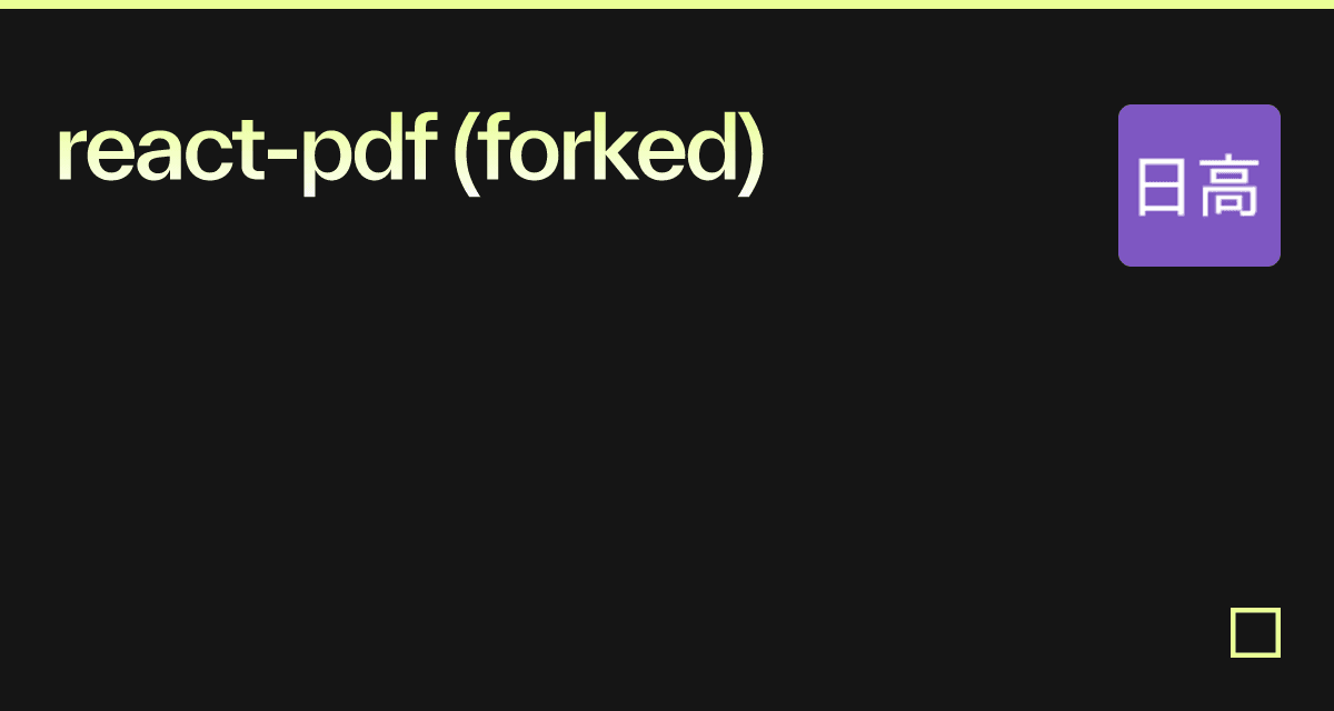 React Pdf Forked Codesandbox