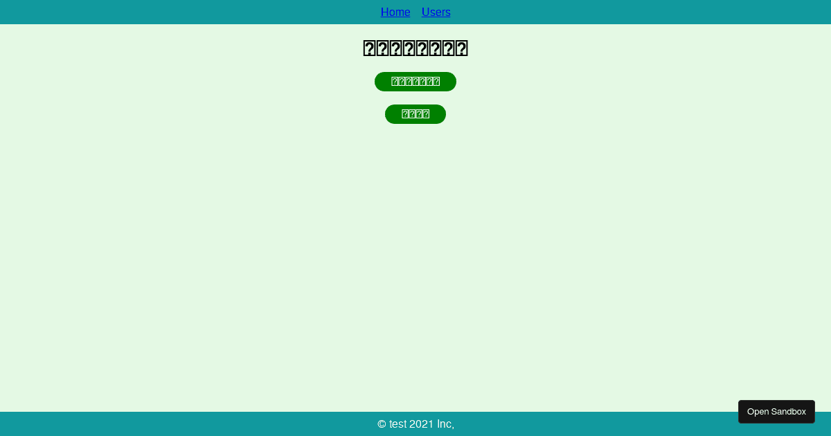 react - Codesandbox