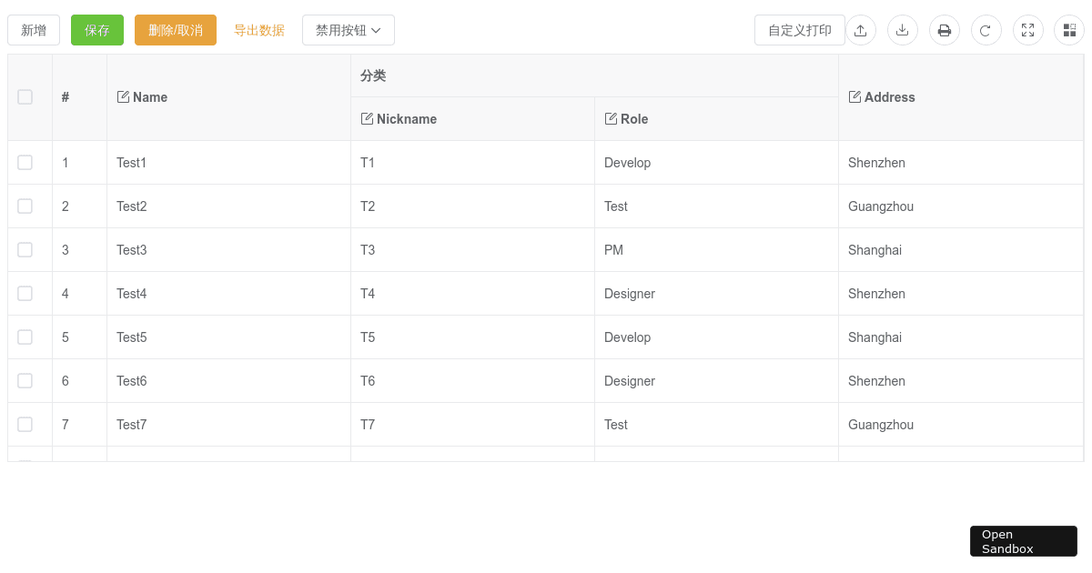 vxe-table 3.x + vue 2.6 问题演示 (forked) - Codesandbox
