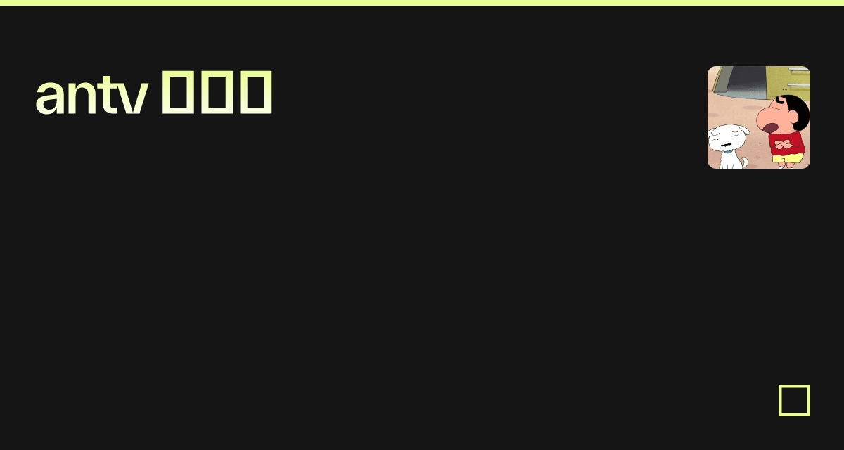 antv 隐藏头 - Codesandbox