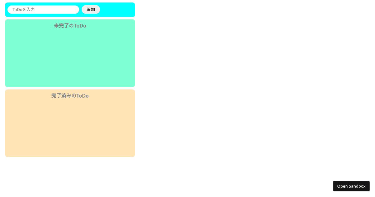 react - Codesandbox