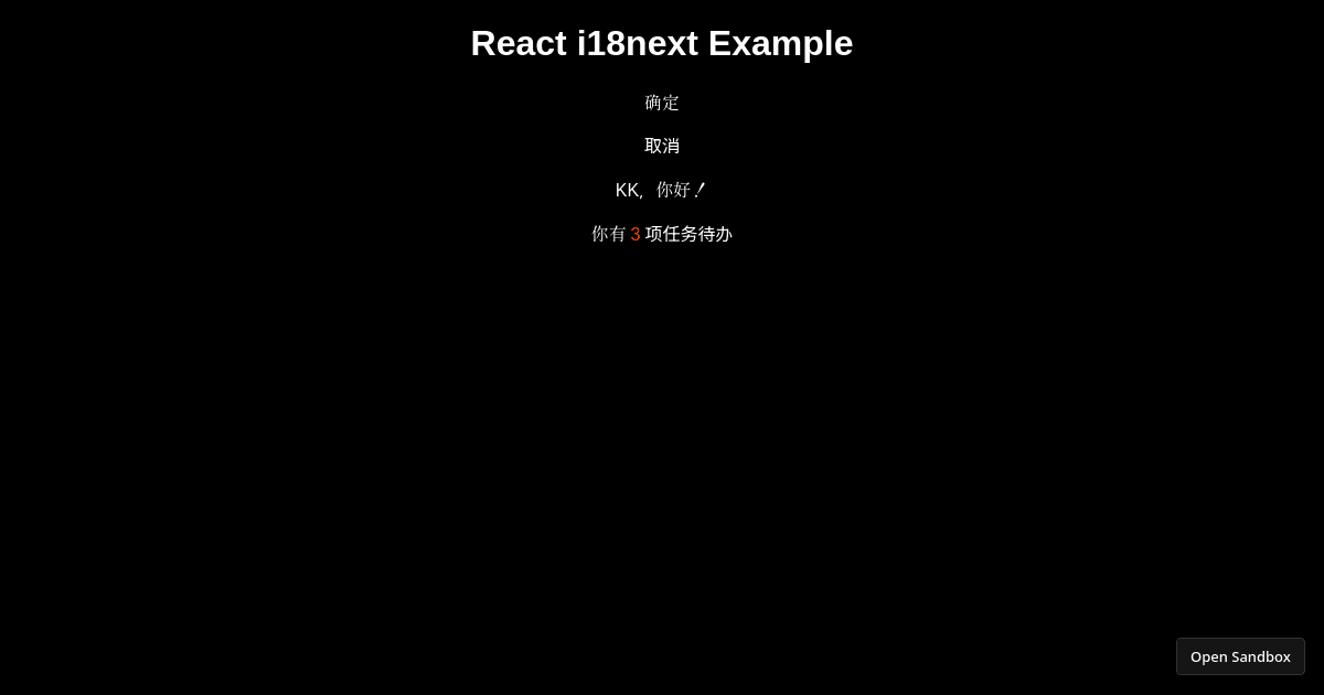 I18next Example react-i18next-example - Codesandbox