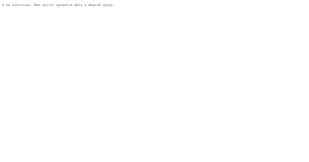 translation-google-demo-codesandbox