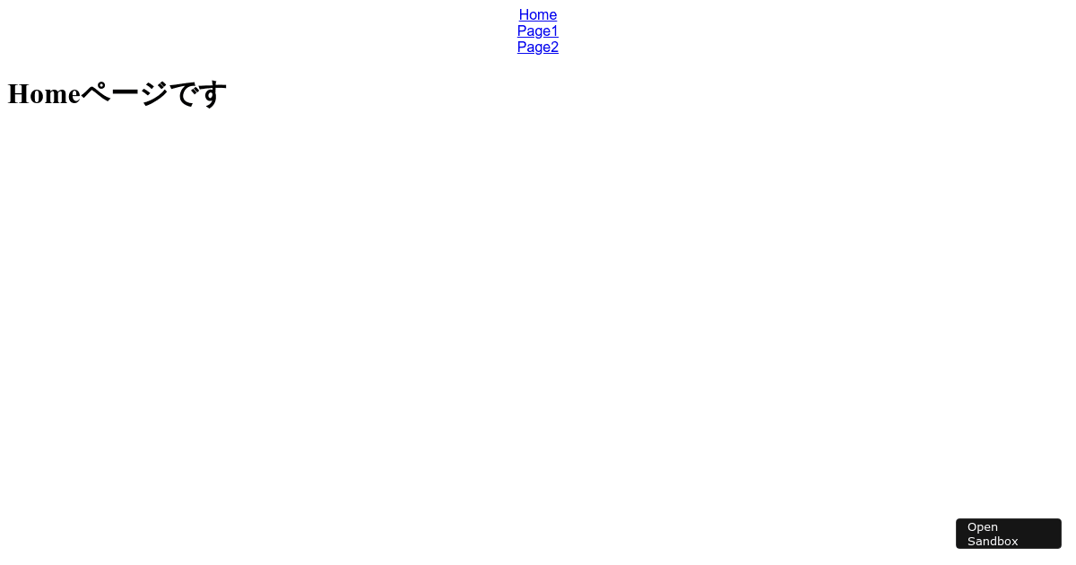 react - Codesandbox