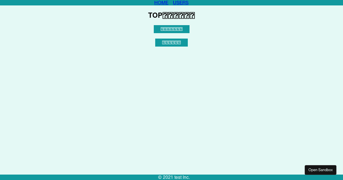react - Codesandbox