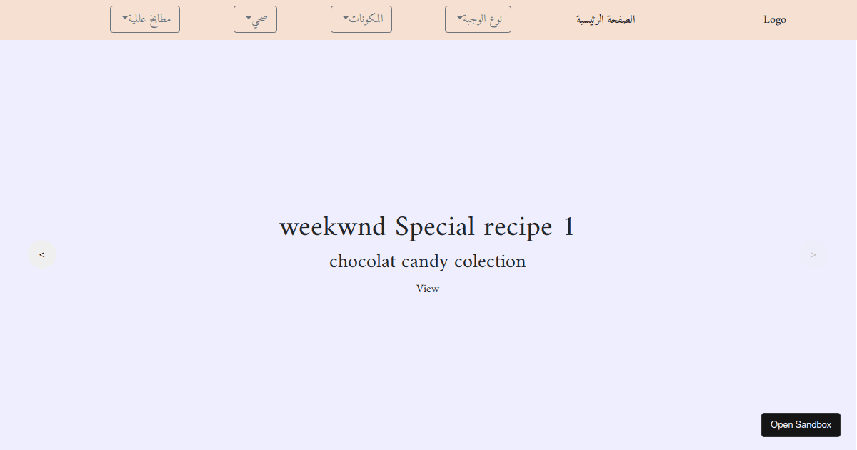 Front End Tests - Codesandbox