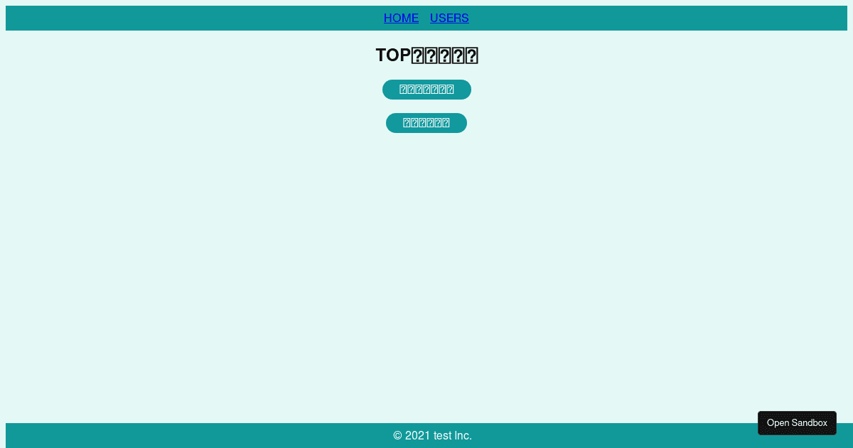 react - Codesandbox