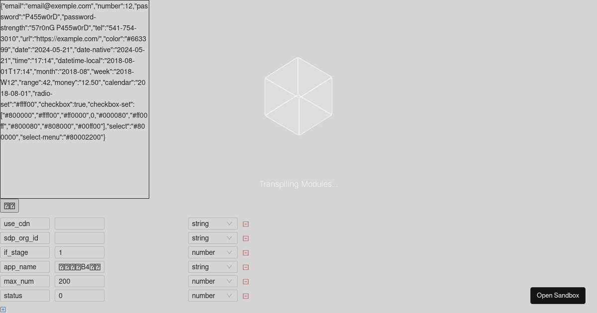 react-json-editor-ui (forked) - Codesandbox