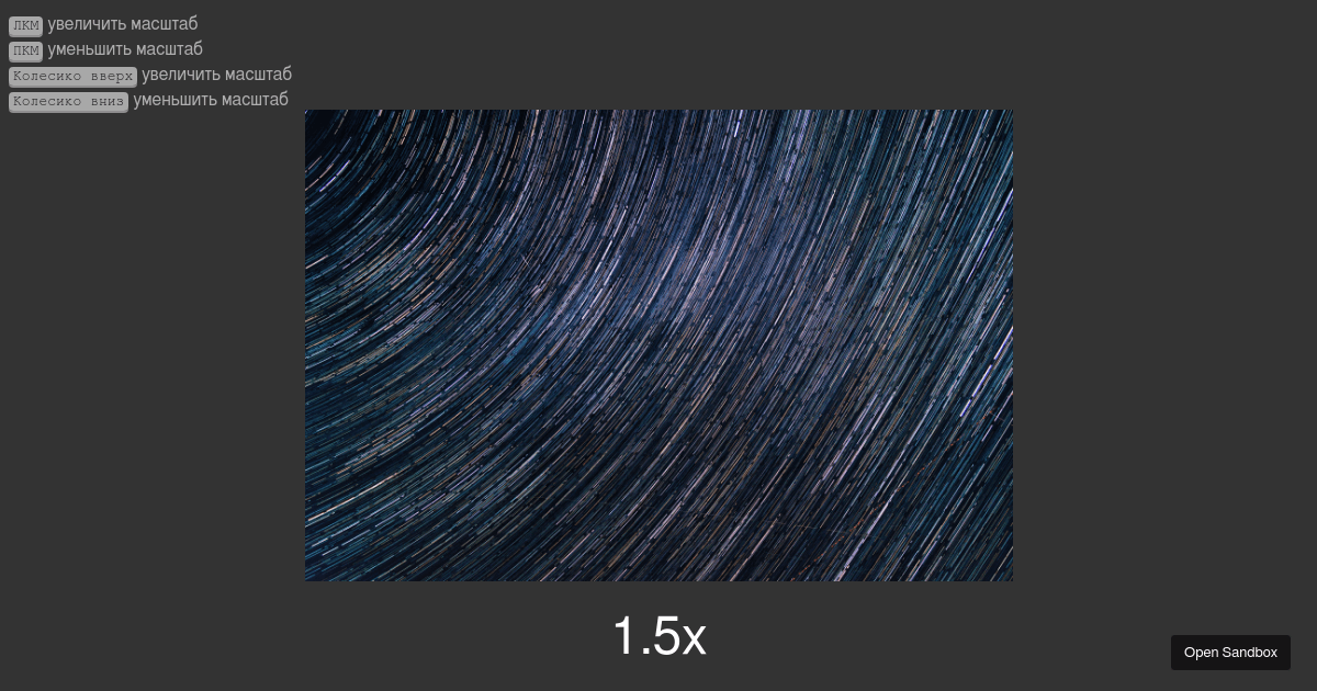 Canvas Image Zoom Codesandbox