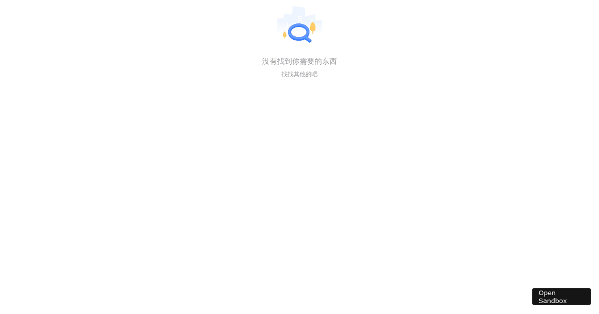 lOT - Codesandbox
