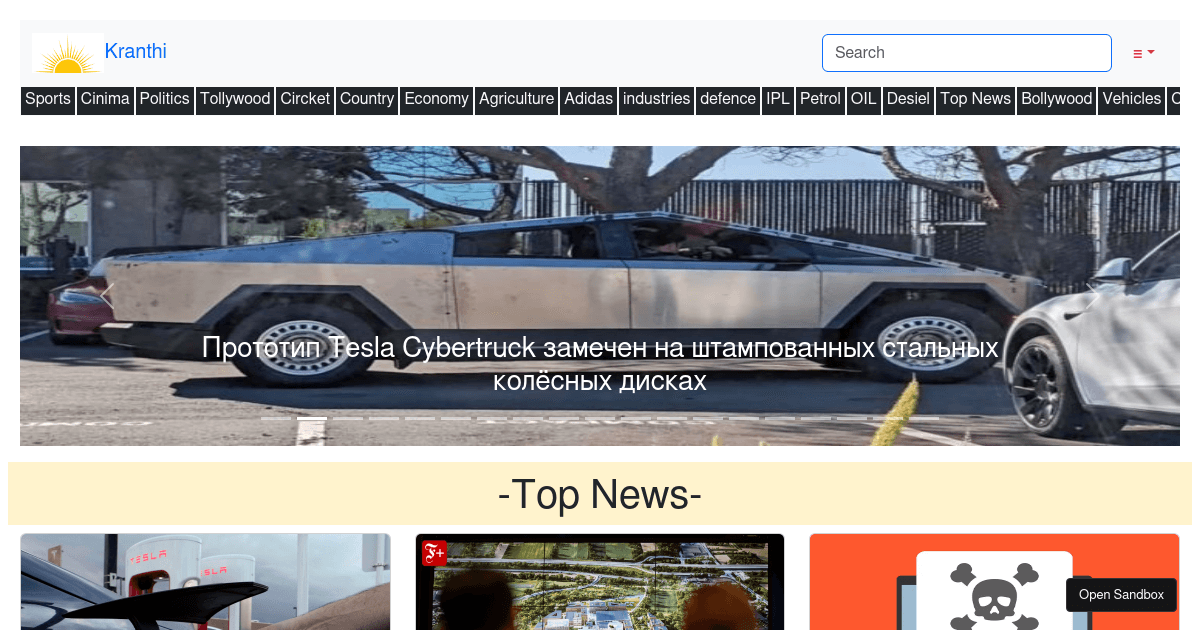 news app - Codesandbox