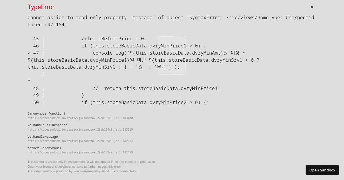 [Vue3-Ts] 배달팁 (forked) - Codesandbox