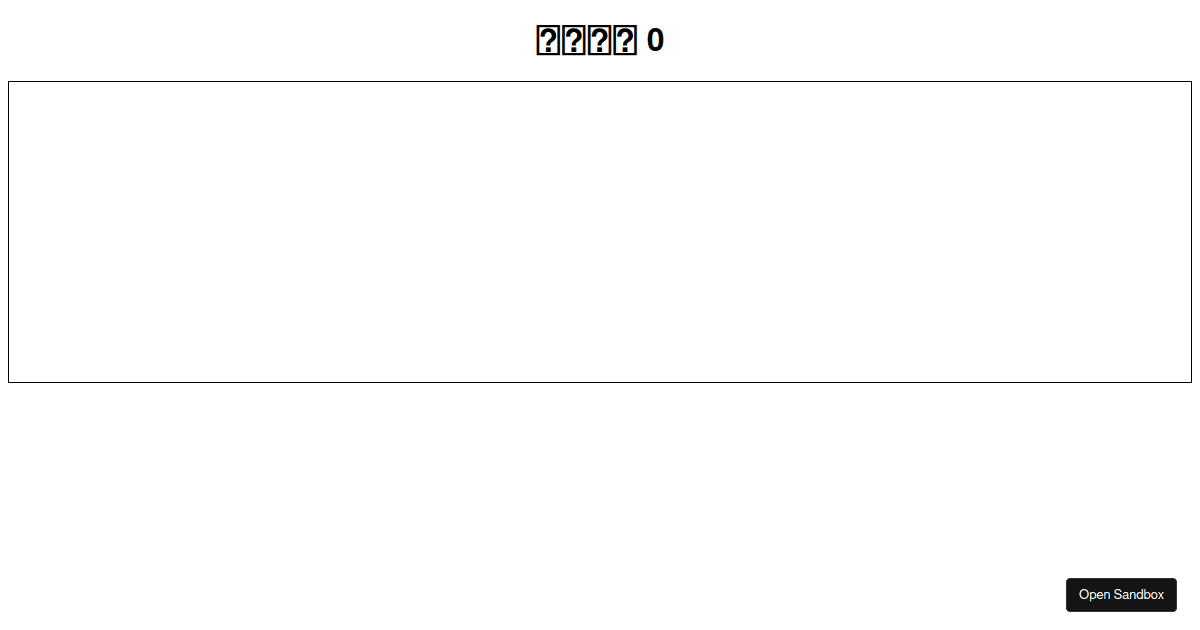 React Scroll Demo - Codesandbox