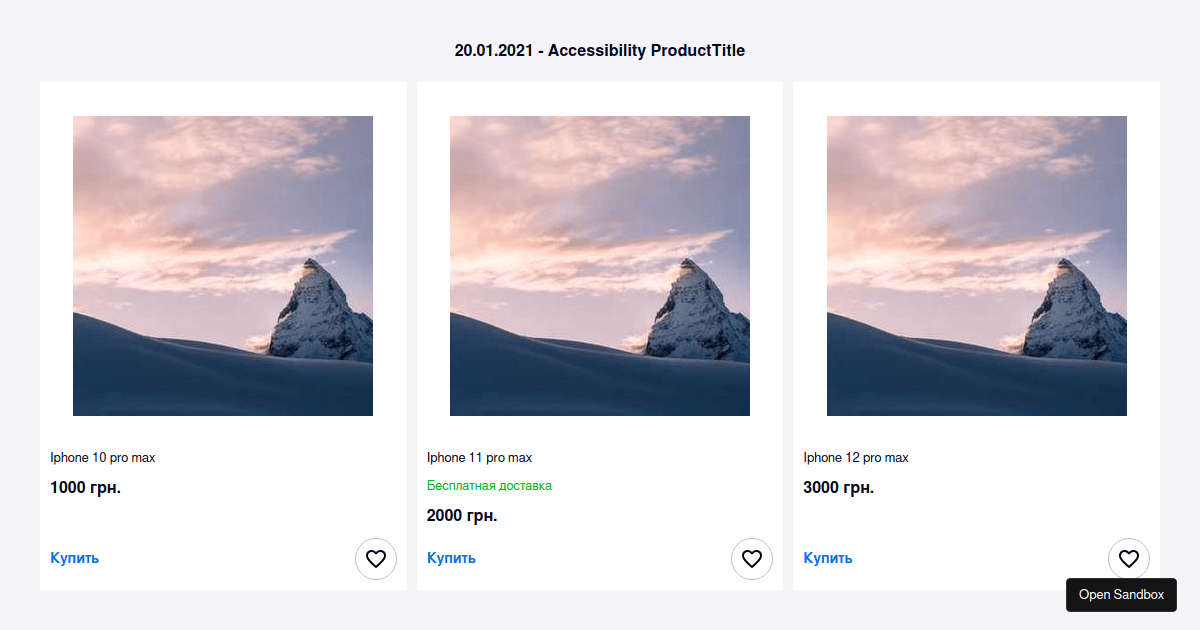 20.01.2021 Accessibility ProductTitle - Codesandbox