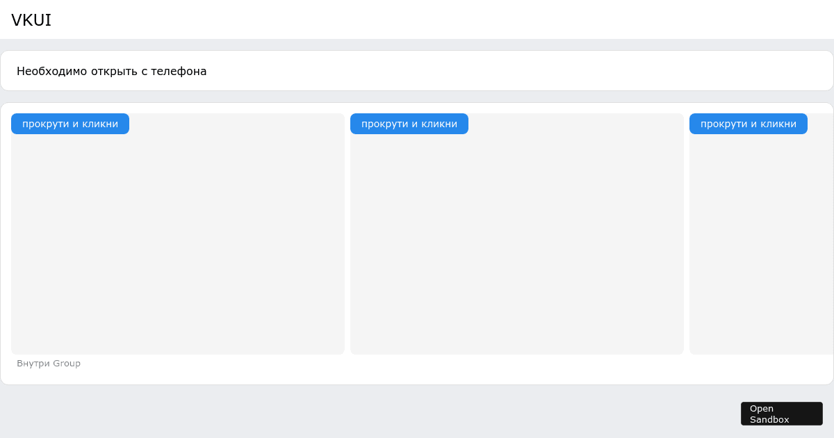 Button href in scroll Codesandbox