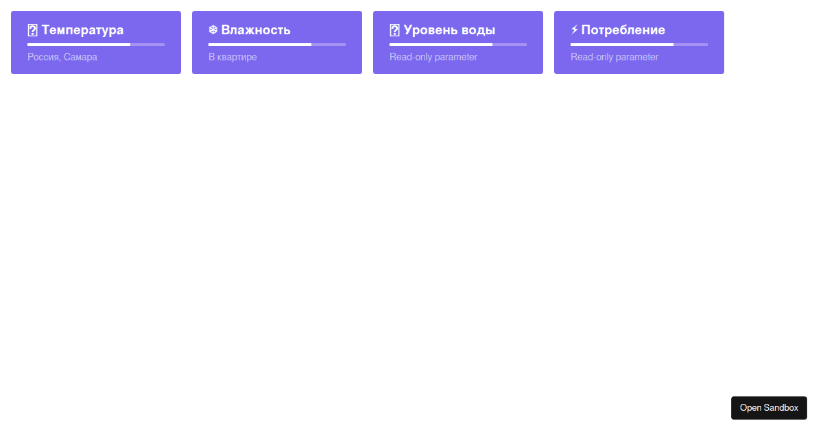 widget - Codesandbox