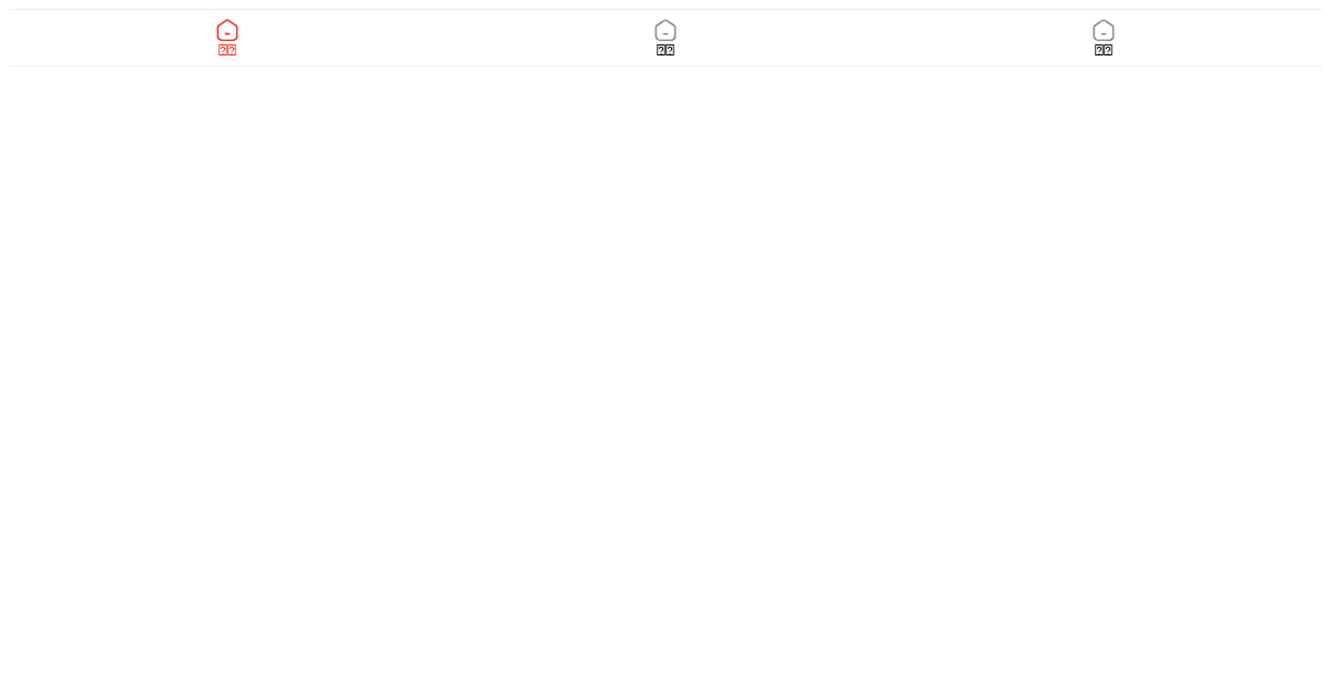 nutui3-vite-demo - Codesandbox