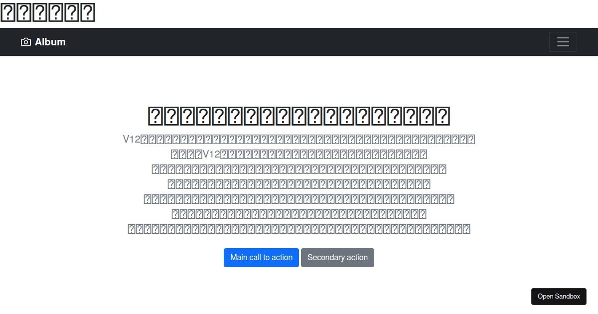 Bootstrap 5 Playground (forked) Codesandbox