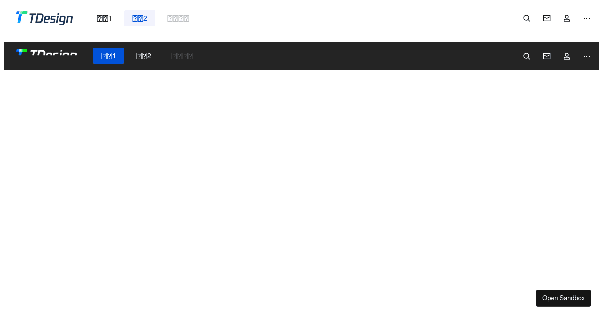 single - menu - Codesandbox