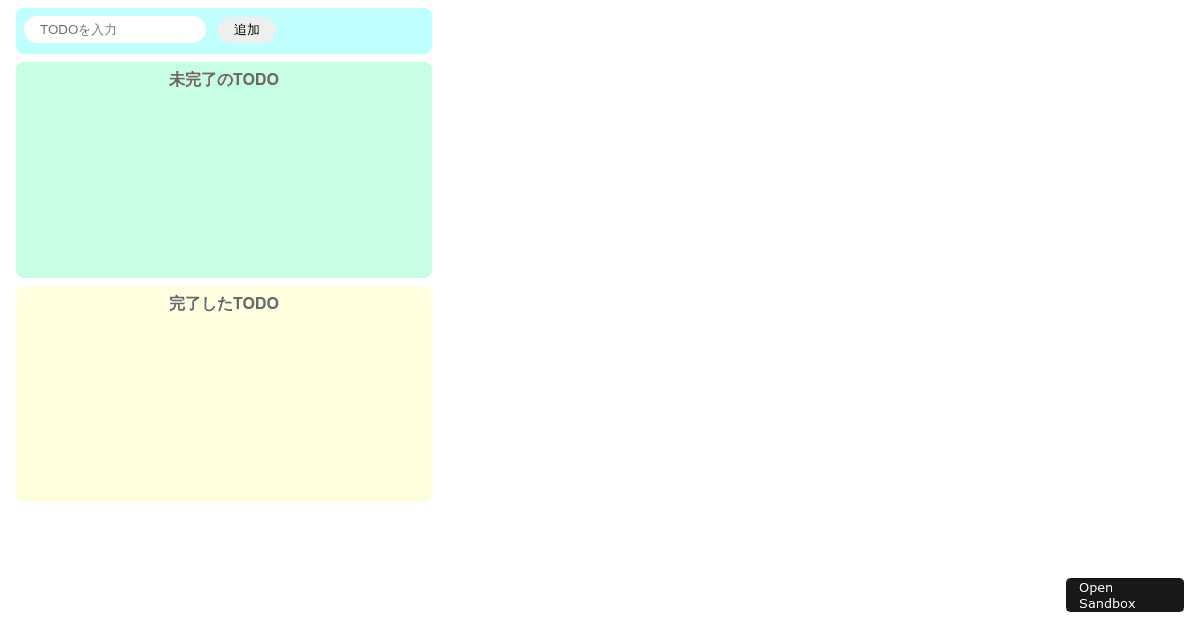 todo-js - Codesandbox