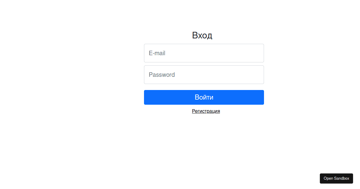 Chat - Codesandbox