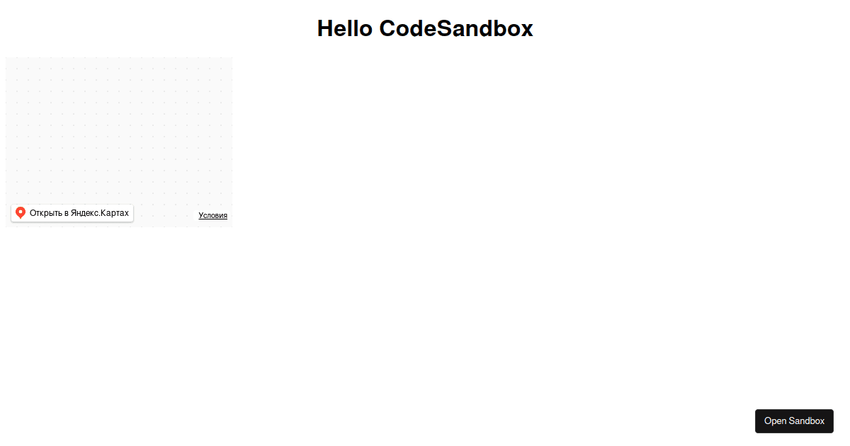 react-yandex-maps editable Polygon (forked) - Codesandbox