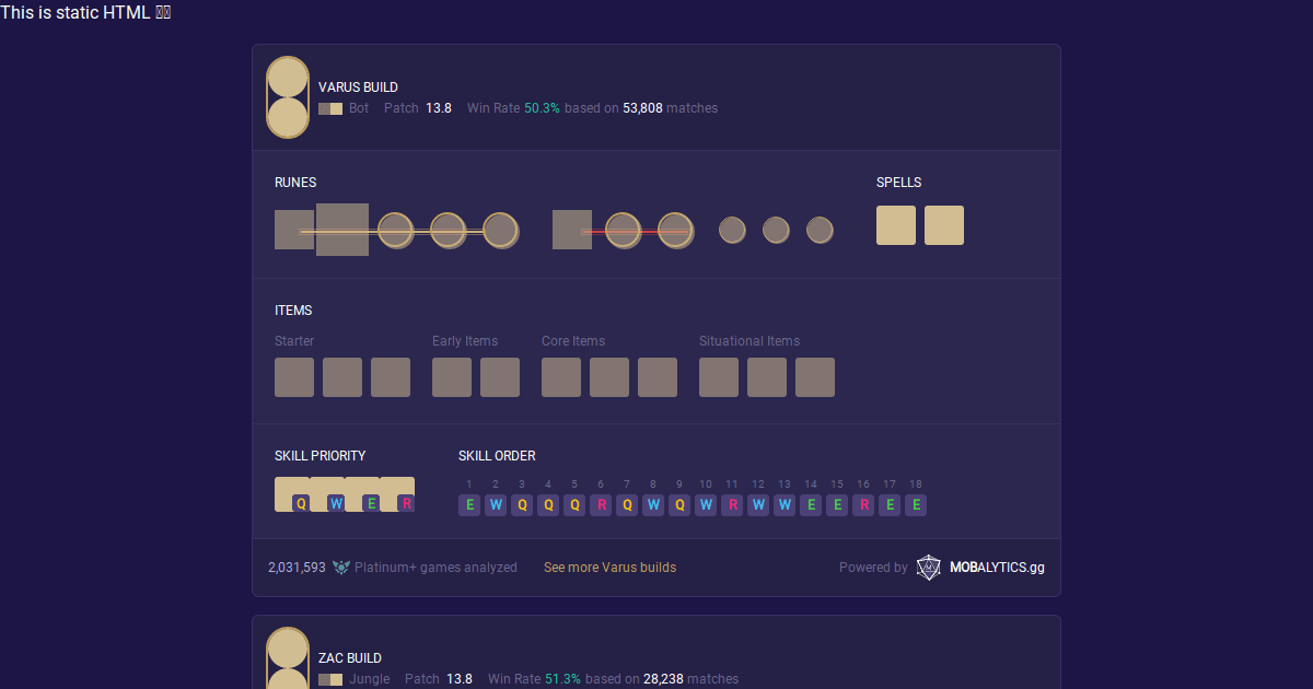 Builds Widget - Codesandbox