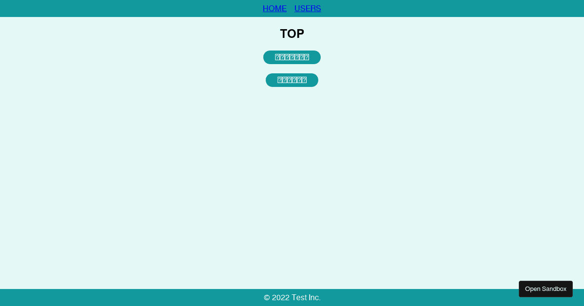 react - Codesandbox
