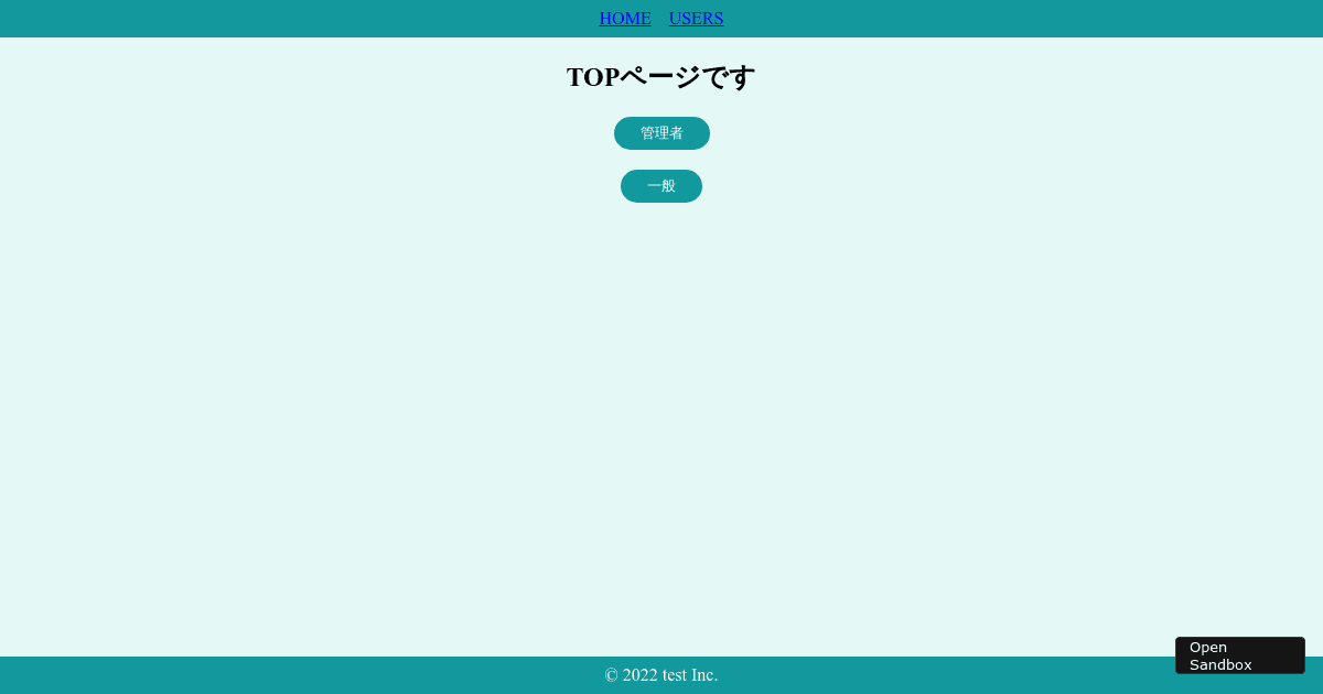 state - Codesandbox