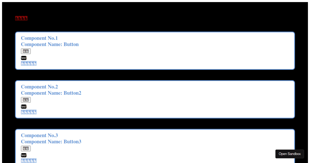 catalog - Codesandbox
