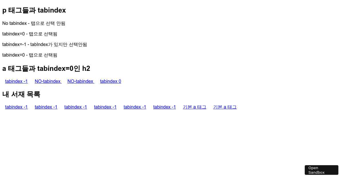 Tabindexpractice Codesandbox
