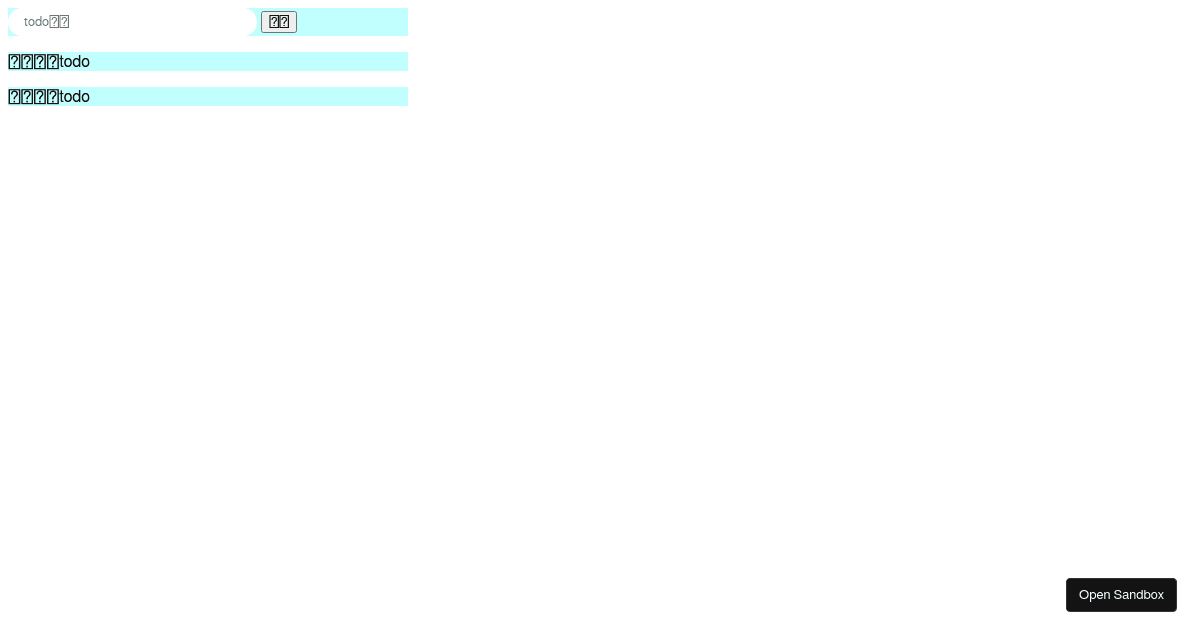 todo - Codesandbox