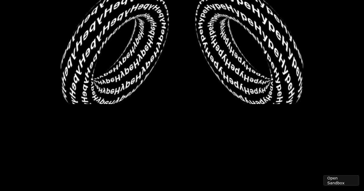 Responsive landscape/portrait media query for img Codesandbox