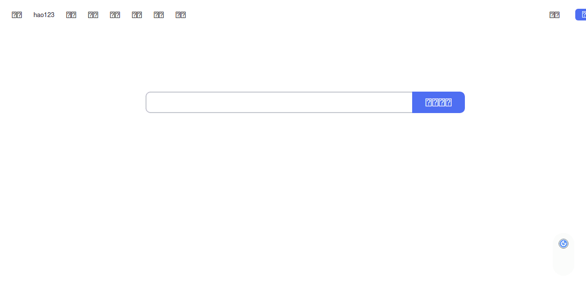 meta refresh html code