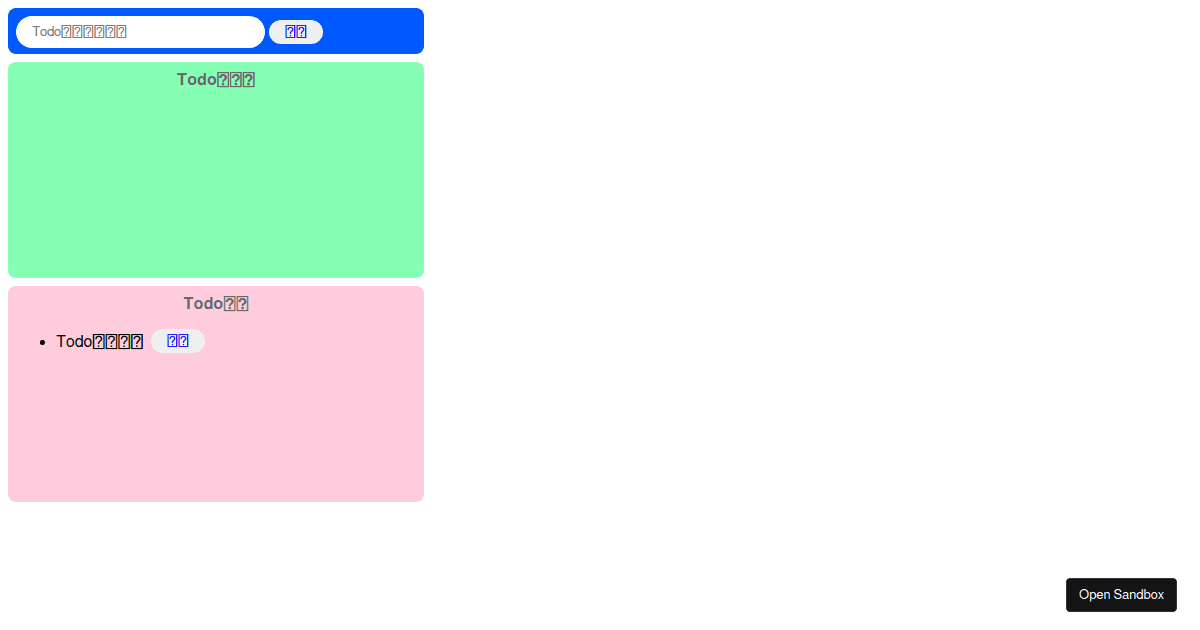 todo-js - Codesandbox