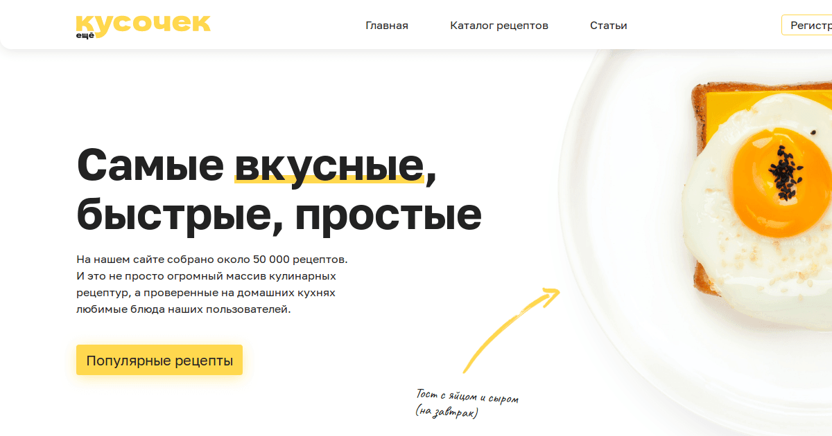 template2js Codesandbox
