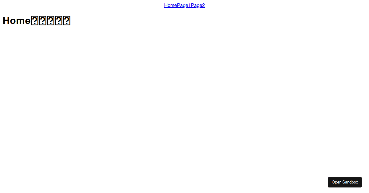 router - Codesandbox