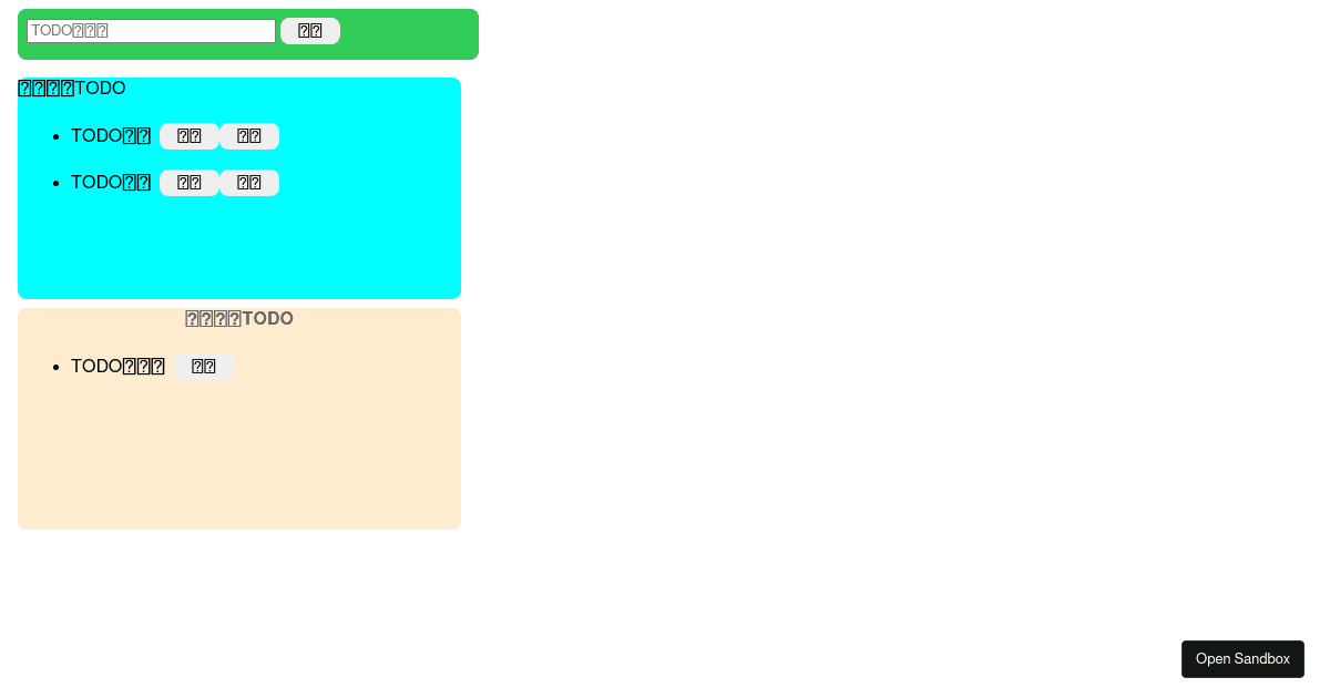 todo-js - Codesandbox