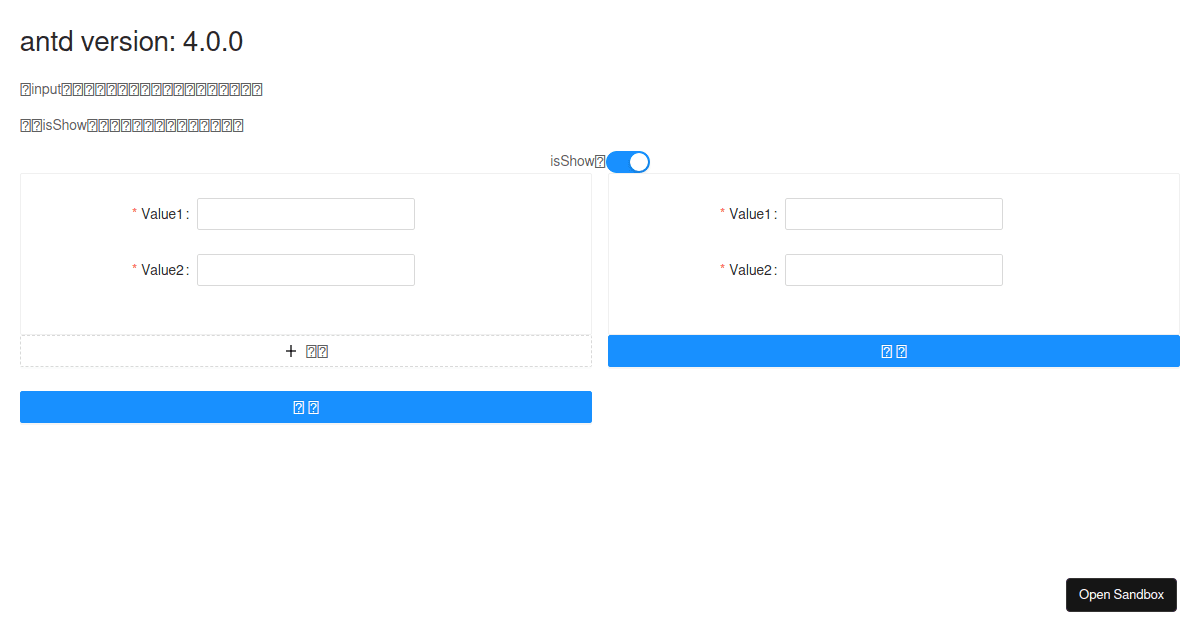 antd FormList reproduction - Codesandbox