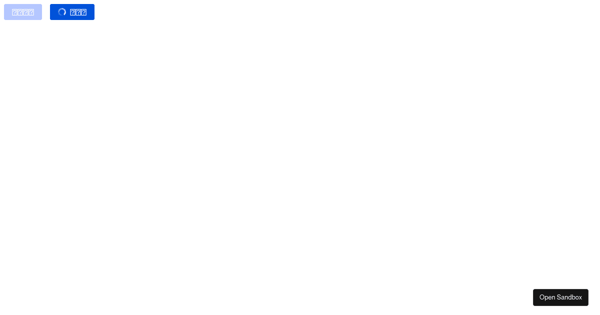 Button Status Text status - button - Codesandbox