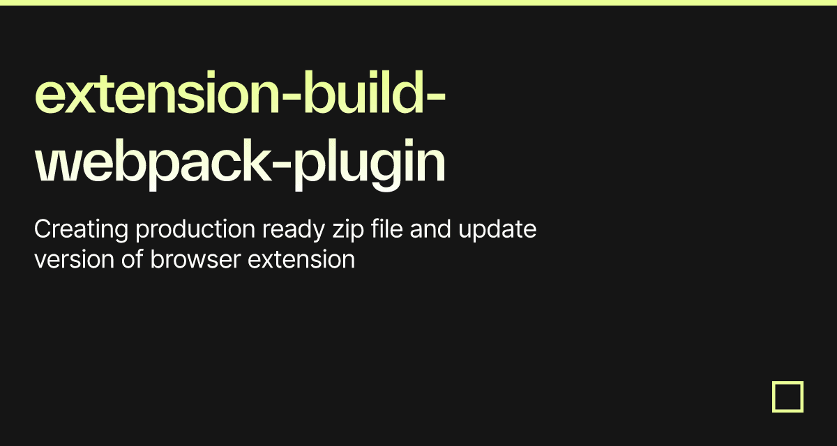 Webpack how to build production code and how to use it