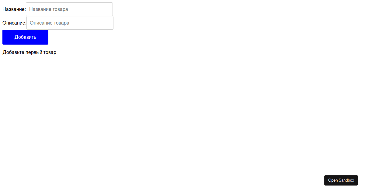 project-8 (saved admin panel) - Codesandbox
