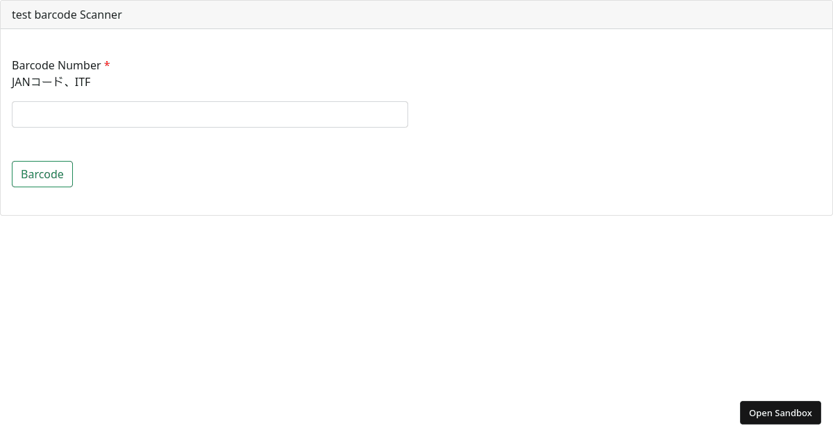 Barcode Scanner (forked) - Codesandbox
