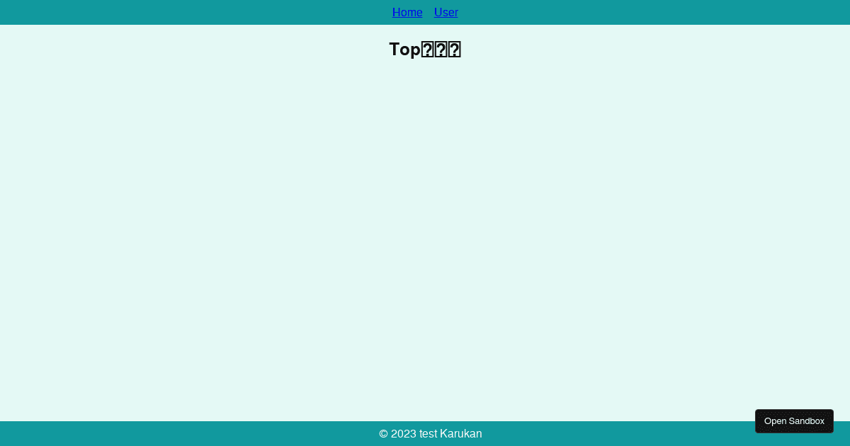 react - Codesandbox