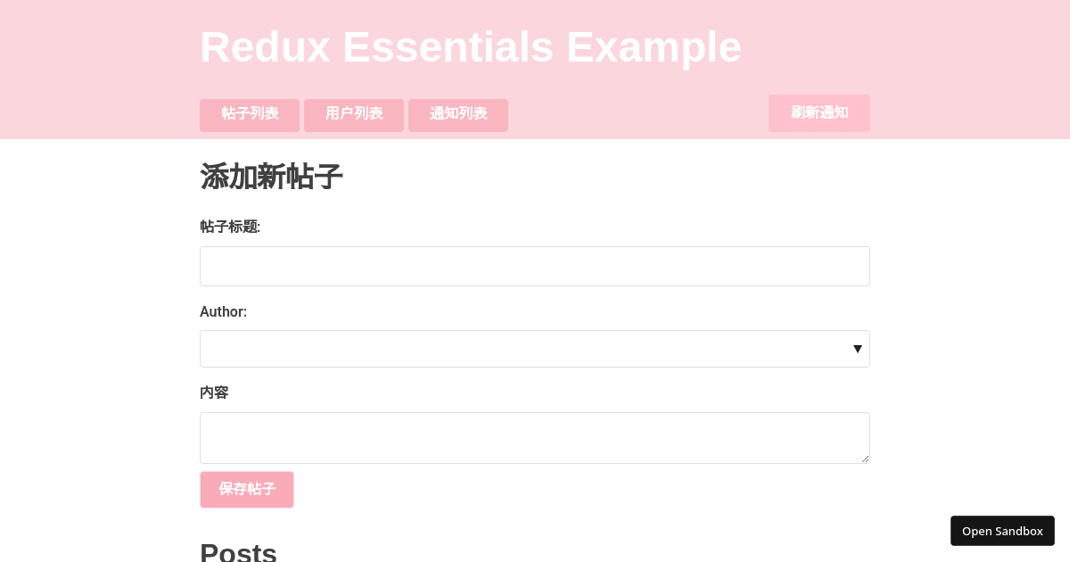 redux-essentials-example - Codesandbox