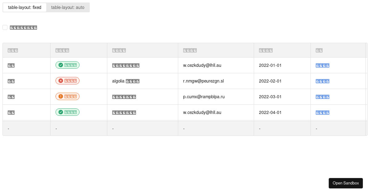 Fixed-header - Table - Codesandbox